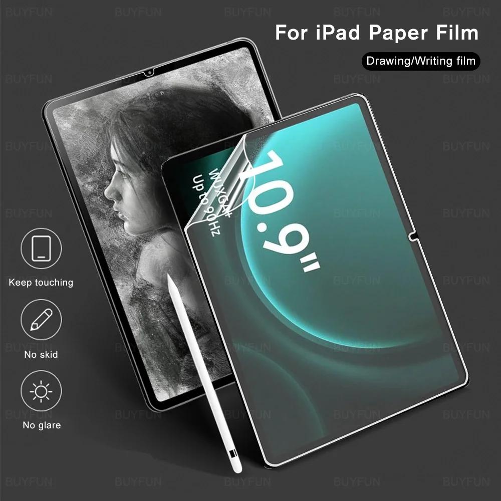    PET ʸ, Ｚ   S9 FE º Ʈ Ʈ ũ ȣ,  ƴ,  S9 FE + A9 + A9 ÷